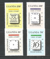 Uganda 1989 Mint Stamps MNH (**)  - Ouganda (1962-...)