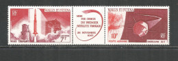 Wallis & Futuna , 1966 Mint Stamps MNH(**) = Space= - Unused Stamps