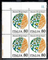 ITALIA REPUBBLIC ITALY REPUBLIC 1981 DISSESTO IDROGEOLOGICO QUARTINA ANGOLO DI FOGLIO BLOCK MNH - 1981-90:  Nuevos