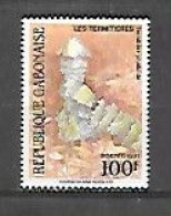 TIMBRE OBLITERE DU GABON DE 1991 N° MICHEL  1098 - Gabun (1960-...)