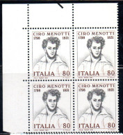 ITALIA REPUBBLICA ITALY REPUBLIC 1981 CIRO MENOTTI QUARTINA ANGOLO DI FOGLIO BLOCK MNH - 1981-90: Mint/hinged