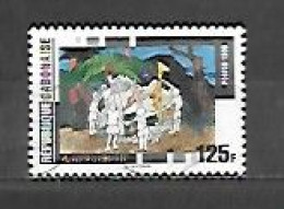 TIMBRE OBLITERE DU GABON DE 1996 N° MICHEL 1314 - Gabun (1960-...)