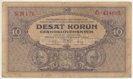 Csehszlovákia 1927. 10K "N 124 414685" T:VG Folt, Hajtás Mentén Kis Szakadás Czechoslovakia 1927. 10 Korun "N 124 414685 - Unclassified