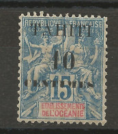 TAHITI N° 33 NEUF** LUXE SANS CHARNIERE / Hingeless / MNH - Unused Stamps