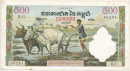 Kambodzsa DN (1972.) 500R T:F Tűlyuk, Folt Cambodia ND (1972.) 500 Riels C:F Pinholes, Spot Krause P#14d - Sin Clasificación