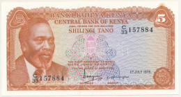 Kenya 1978. 5Sh T:AU Kis Folt Kenya 1978. 5 Shillings C:AU Small Spot Krause P#15 - Sin Clasificación