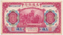 Kína / Bank Of Communications 1914. 10Y Kék "Shanghai" Felülbélyegzéssel T:VF Folt China / Bank Of Communications 1914.  - Sin Clasificación