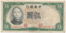 Kína 1936. 5Y T:F China 1936. 5 Yuan C:F Krause P#213 - Sin Clasificación