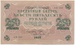 Orosz Birodalom 1917. 250R. Szign.: Shipov T:F Szép Papír  Russian Empire 1917. 250 Rubles. Szign.: Shipov C:F Fine Pape - Non Classés