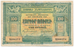 Örményország 1919. 100R T:F,VG Folt Armenia 1919. 100 Rubles C:F,VG Spot Krause P#31 - Non Classés