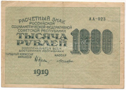 Szocialista Szövetségi Szovjet Köztársaság 1919. 1000R T:F Russian Socialist Federated Soviet Republic 1919. 1000 Rubles - Sin Clasificación