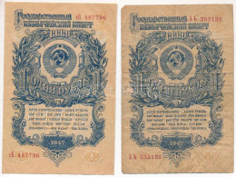 Szovjetunió 1947. 1R (2x) T:F,VG Szakadás Soviet Union 1947. 1 Ruble (2x) C:F,VG Tear Krause P#217 - Unclassified