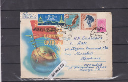 1959 Glory To The Great October! Space  Satellites P.Stationery USSR Travel To Bulgaria - Rusia & URSS