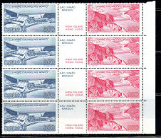 ITALIA REPUBBLICA ITALY REPUBLIC 1981 LAVORO ITALIANO BLOCCO UNITO IN SERIE COMPLETA QUARTINA ANGOLO DI FOGLIO MNH - 1981-90: Mint/hinged