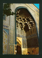 IRAN POSTCARD VF USED  See 2 Scan - Iran