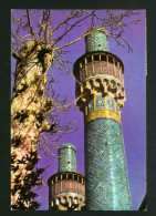 IRAN POSTCARD VF USED  See 2 Scan - Iran