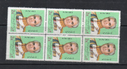IRAN - 1972-  SHAH 9TH ANNIVERSARY STAMP  IN BLOCK OF 6  MINT NEVER HINGED, - Irán