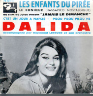 DALIDA - FR EP - LES ENFANTS DU PIREE + 3 - Sonstige - Franz. Chansons