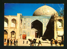 IRAN POSTCARD VF USED  See 2 Scan - Irán