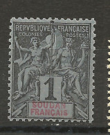 SOUDAN N° 3 NEUF** LUXE SANS CHARNIERE  / Hingeless / MNH - Nuevos