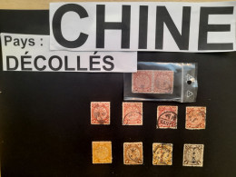 中国 CHINE POSTE IMPERIALE  DECOLLES, ANCIENS, PETITS   中国中国帝国邮局，旧款，小款  IMPERIAL POST CHINA - Vrac (max 999 Timbres)