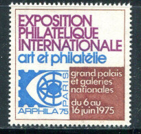 Vignette Exposition Philatélique Internationale De Paris "ARPHILA75" - Philatelic Exhibitions