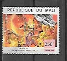 TIMBRE OBLITERE DU MALI DE 1999 N° MICHEL 2223/26 - Mali (1959-...)