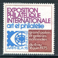Vignette Exposition Philatélique Internationale De Paris "ARPHILA75" - Exposiciones Filatélicas