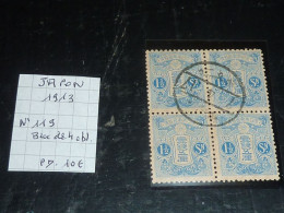 JAPON 1913 BLOC DE 4 TIMBRES N°119 (20/09) - Usados