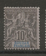 SOUDAN N° 7 NEUF** LUXE SANS CHARNIERE  / Hingeless / MNH - Ungebraucht