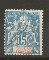 SOUDAN N° 8 NEUF** LUXE SANS CHARNIERE  / Hingeless / MNH - Nuevos