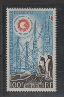 TAAF 1963 Soleil Calme PA 7, 1 Val ** MNH - Poste Aérienne