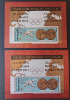 YEMEN يمني SAMMER OLYMPIC GOLD MEDALS 1968 CAT MICHEL BLOCK N.78 - 79 IMPERF (802) SHEET MNH $ - Yémen
