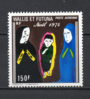 WALLIS ET FUTUNA PA  N° 57   NEUF SANS CHARNIERE COTE 17.00€    NOEL DESSIN - Unused Stamps