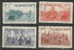 CHINE N° 963 + N° 964+ N° 965+ N° 966 OBLITERE - Used Stamps