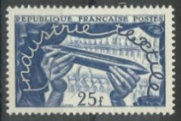 FRANCE - 1951 - INTERNATIONAL TEXTILE EXHIBITION, LILLE STAMP, # 881, UMM (**). - Nuevos