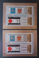 YEMEN يمني WINTER OLYMPIC VENUES COATS OF ARMS CAT MICHEL BLOCK N.82 - 83 (822/823 - 824/825) SHEET MNH $ - Yemen