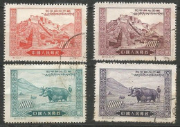 CHINE N° 967 + N° 968+ N° 969+ N° 970 OBLITERE - Used Stamps