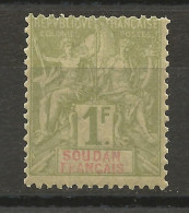 SOUDAN N° 15 NEUF**  SANS CHARNIERE  / Hingeless / MNH - Ungebraucht