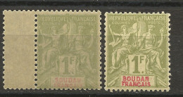 SOUDAN N° 15 X 2 Papier Différent NEUF** LUXE SANS CHARNIERE  / Hingeless / MNH - Nuevos