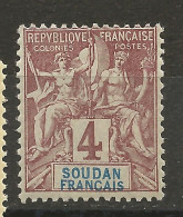 SOUDAN N° 5 NEUF** LUXE SANS CHARNIERE  / Hingeless / MNH - Unused Stamps