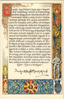 ** T1/T2 1916 Auguszta Főhercegasszony Beszéde Zita Királynéhoz A Magyar Nők Koronázási Küldöttsége Nevében / Speech Of  - Non Classés