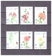 LAOS    N °  859 /  864  .  SERIE   FLEURS      NEUVE   **   .  SUPERBE  . - Laos