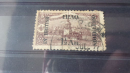 IRAQ YVERT N°29 - Irak