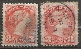 TIMBRE    CANADA  POSTAGE 3 CENTS  VICTORIA   HAMILTON 1894 (1511) - Used Stamps