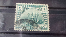 IRAQ YVERT N°55 - Irak