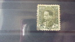 IRAQ YVERT N°116 - Irak