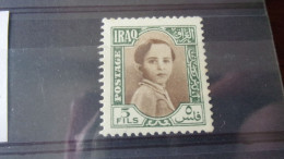 IRAQ YVERT N°151** - Irak