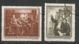 CHINE N° 1034 + N° 1035 OBLITERE - Used Stamps