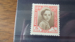 IRAQ YVERT N°152** - Irak